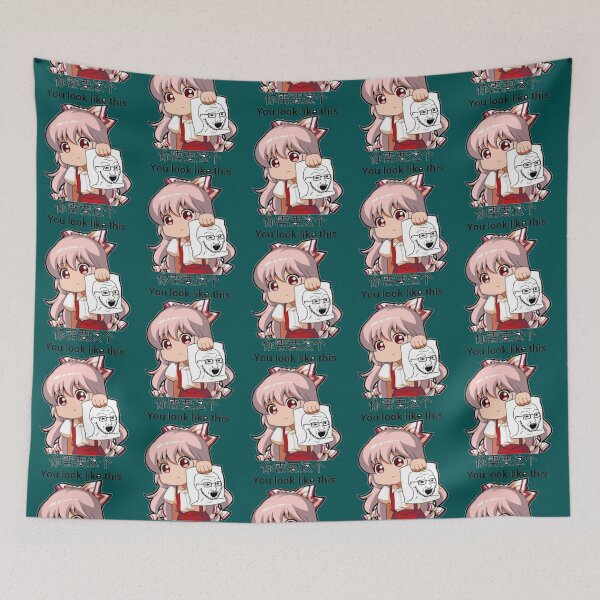 Item preview, soy   designed and sold by NEETPRINTSTORES.