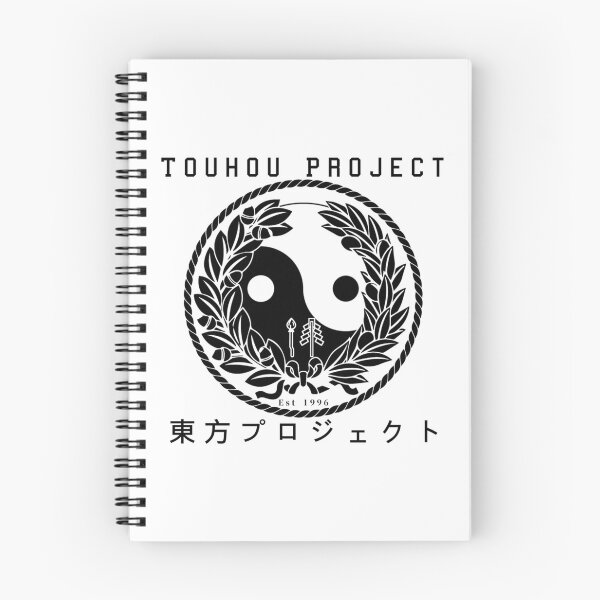 Item preview, Touhou Project - College Seal (Black Format 2)   designed and sold by NEETPRINTSTORES.