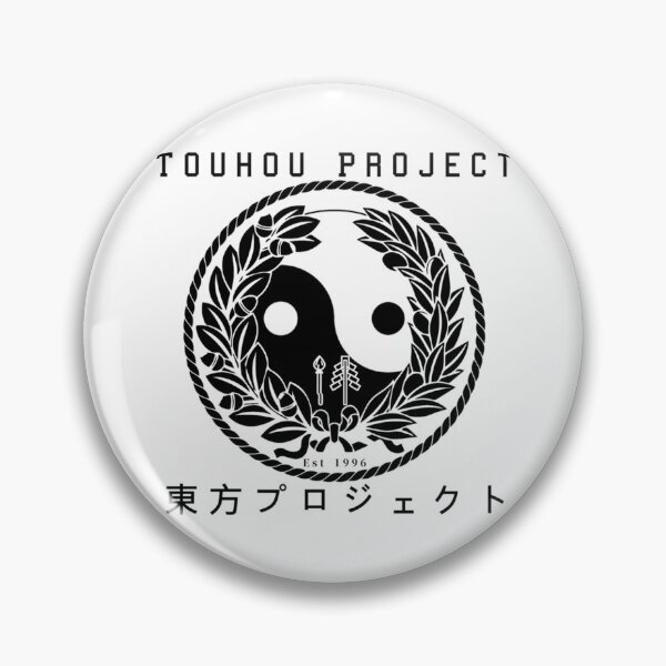 Item preview, Touhou Project - College Seal (Black Format 2)   designed and sold by NEETPRINTSTORES.