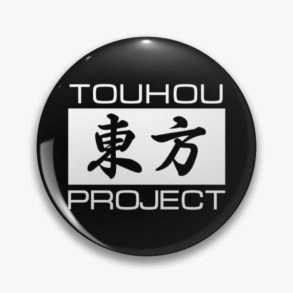 Item preview, Touhou Project   designed and sold by NEETPRINTSTORES.