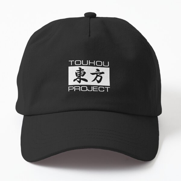 Aperçu de l'œuvre Projet Touhou créée et vendue par NEETPRINTSTORES.