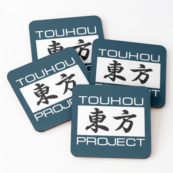 Item preview, Touhou Project   designed and sold by NEETPRINTSTORES.