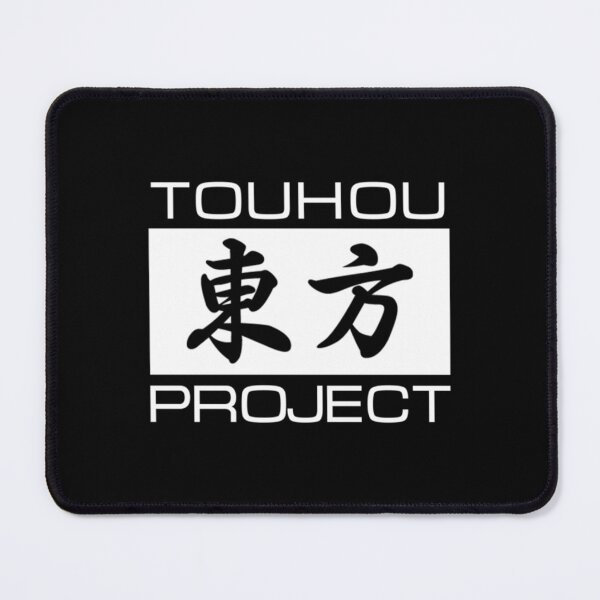 Item preview, Touhou Project   designed and sold by NEETPRINTSTORES.