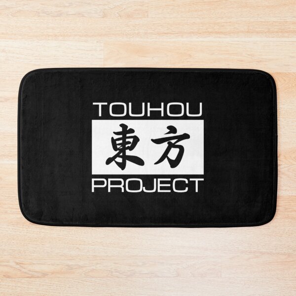 Item preview, Touhou Project   designed and sold by NEETPRINTSTORES.