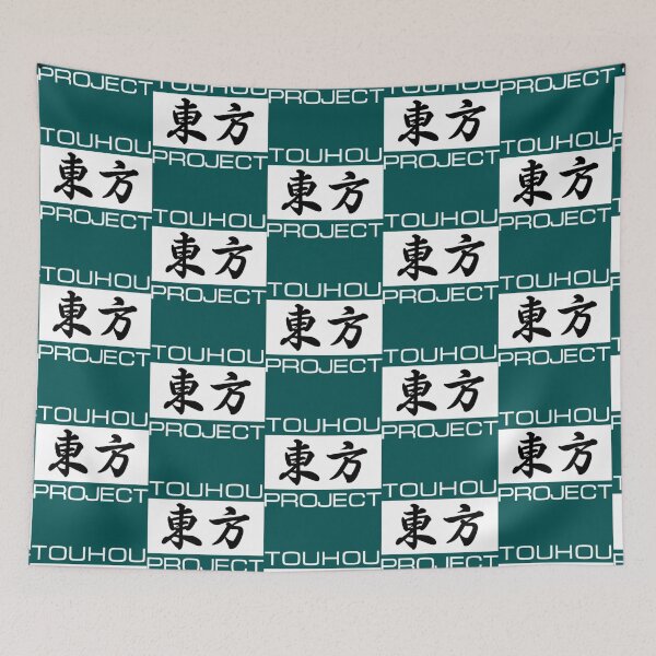 Item preview, Touhou Project   designed and sold by NEETPRINTSTORES.