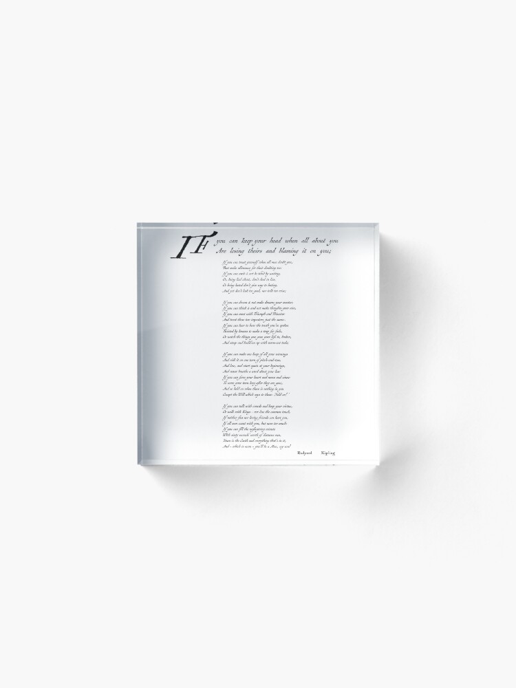 Alternate view of 'If' by Rudyard Kipling Acrylic Block