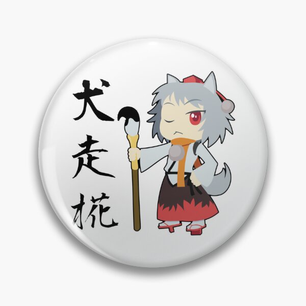 Artikelvorschau, Touhou-Projekt - Momiji Inubashiro entworfen und verkauft von NEETPRINTSTORES.