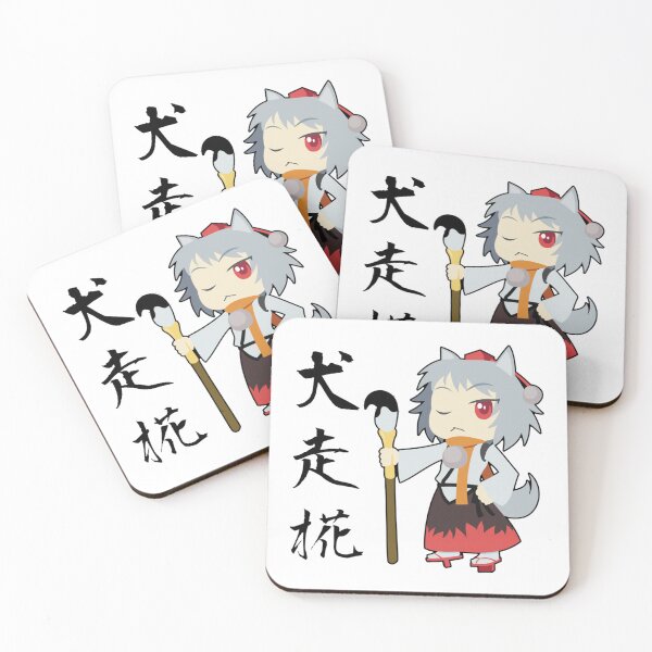 Item preview, Touhou Project - Momiji Inubashiro   designed and sold by NEETPRINTSTORES.