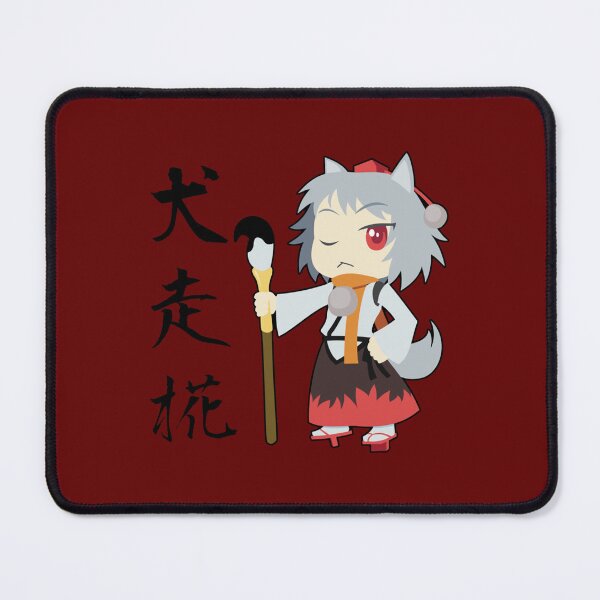 Item preview, Touhou Project - Momiji Inubashiro designed and sold by NEETPRINTSTORES.