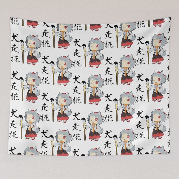 Item preview, Touhou Project - Momiji Inubashiro   designed and sold by NEETPRINTSTORES.