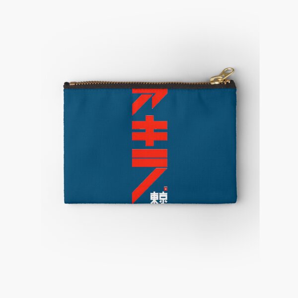 Item preview, Akira Awesome For Anime Fans   designed and sold by Trendykidxoai.
