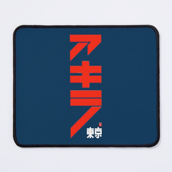 Item preview, Akira Awesome For Anime Fans designed and sold by Trendykidxoai.