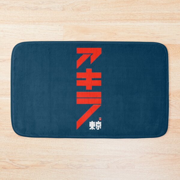 Item preview, Akira Awesome For Anime Fans   designed and sold by Trendykidxoai.
