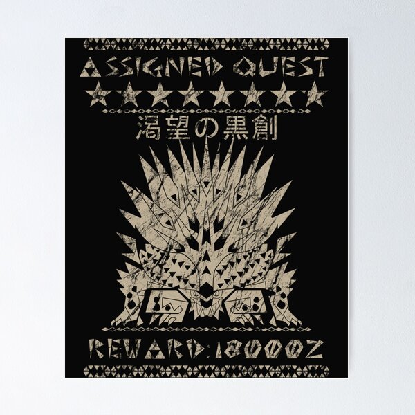 Dragon Quest Iii Posters for Sale | Redbubble