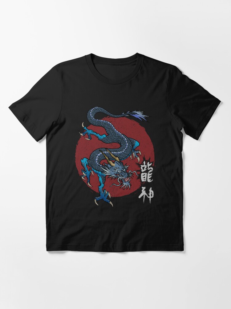 Japanese Dragon - Ryujin | Essential T-Shirt
