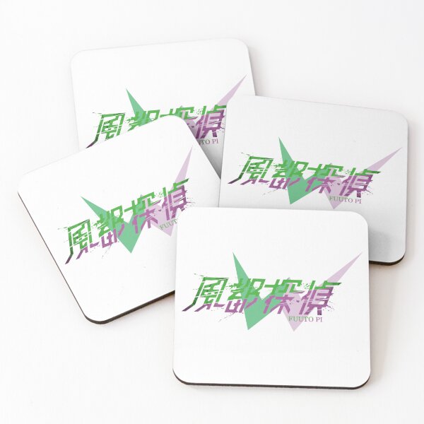 Item preview, Kamenrider W Logo Anime | Fuuto Pi designed and sold by ND Studio.
