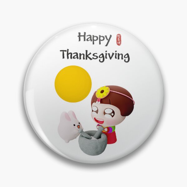 Item preview, Happy Thanksgiving with Moon Rabbit designed and sold by Anicue.