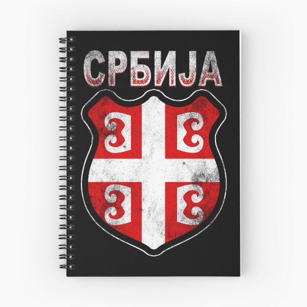 Item preview, Serbia coat of arms flag eagle Serbian Cyrillic designed and sold by Mila1946.