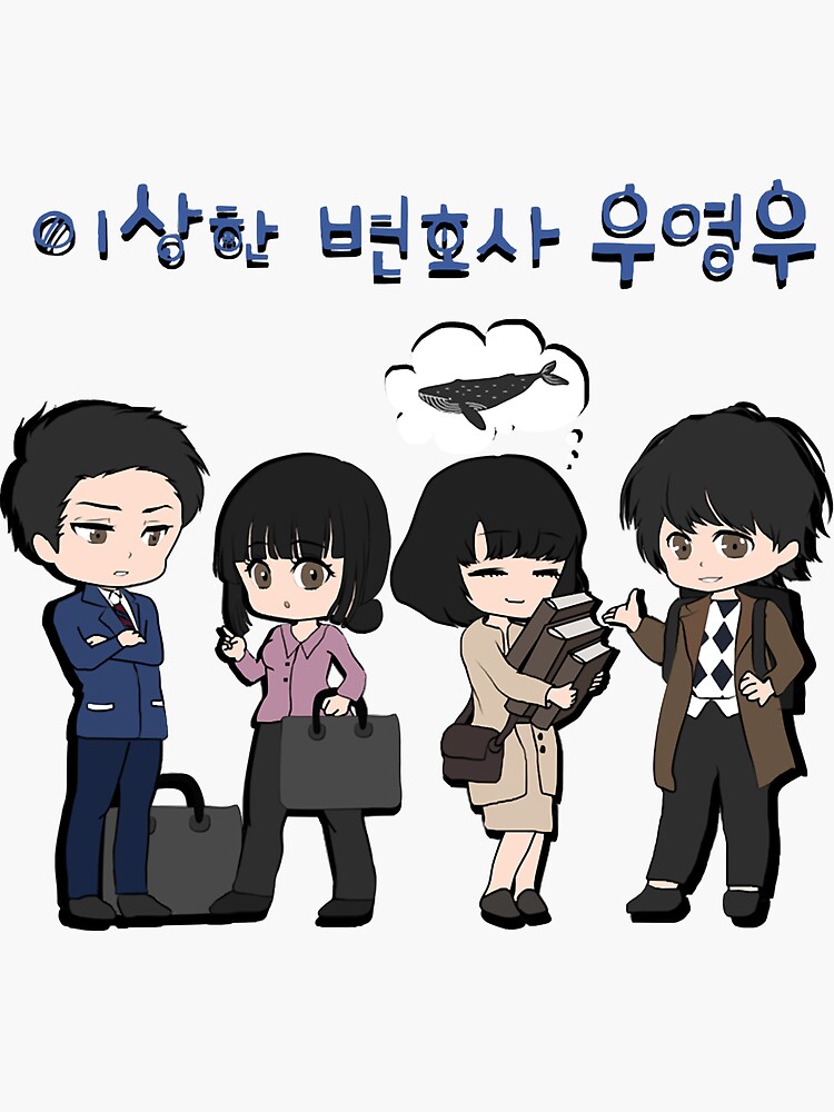 "Extraordinary Attorney Woo Chibi Art " Sticker for Sale by SsongGitase