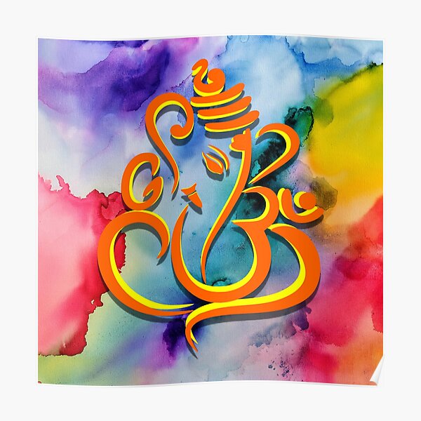 Devotional Posters for Sale | Redbubble