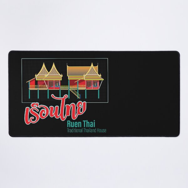 Item preview, "RUEN THAI" (traditional thailand house) designed and sold by unclenut.