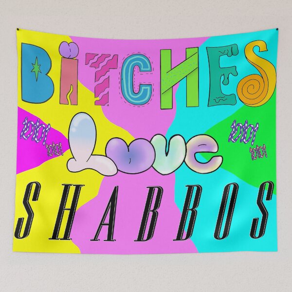 Item preview, love shabbos 2.0 designed and sold by Csteinblatt.
