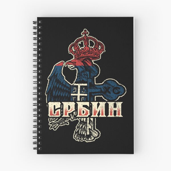 Item preview, Serbia Coat of Arms Flag Eagle Cross Serbian Cyrillic designed and sold by Mila1946.