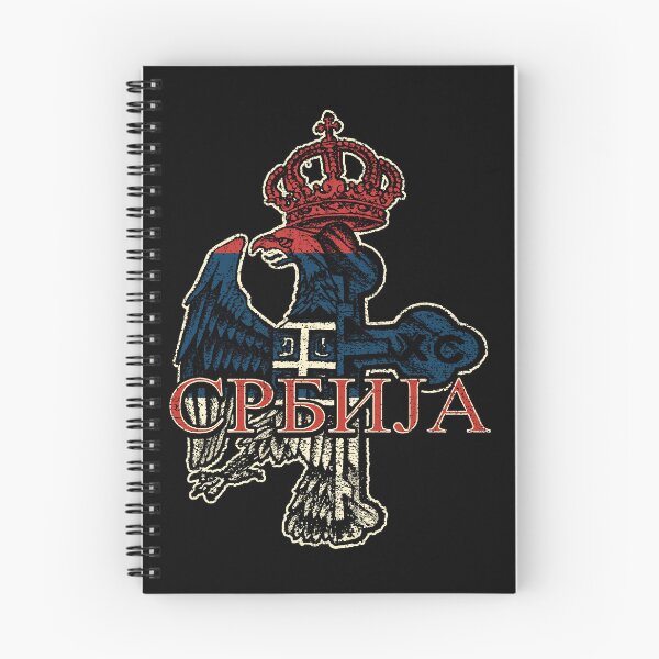 Item preview, Serbia Coat of Arms Flag Eagle Cross Serbian Cyrillic designed and sold by Mila1946.