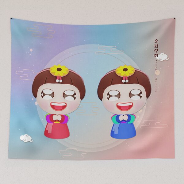 Item preview, Twins Dream Come True designed and sold by Anicue.