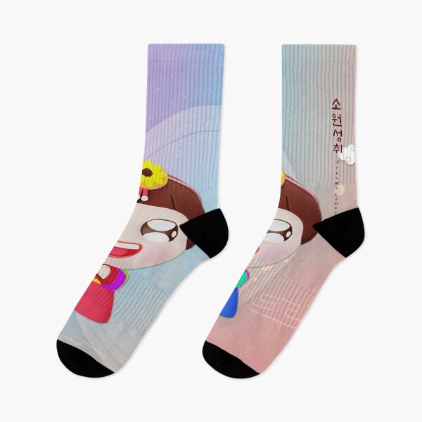 Item preview, Twins Dream Come True designed and sold by Anicue.