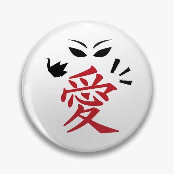 Item preview, Japanese Kanji With Origami (Life)  designed and sold by weirdandstrange.