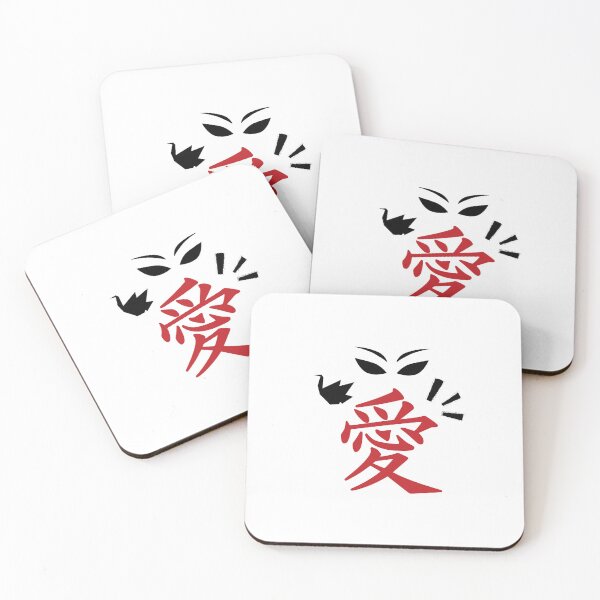 Item preview, Japanese Kanji With Origami (Life)  designed and sold by weirdandstrange.