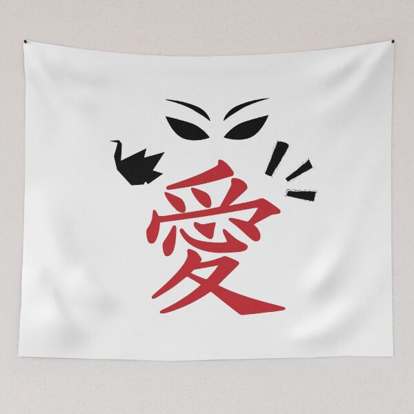 Item preview, Japanese Kanji With Origami (Life)  designed and sold by weirdandstrange.