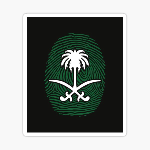 Item preview, Kingdom of Saudi Arabia Shirt / KSA Flag designed and sold by BeautyofColor.
