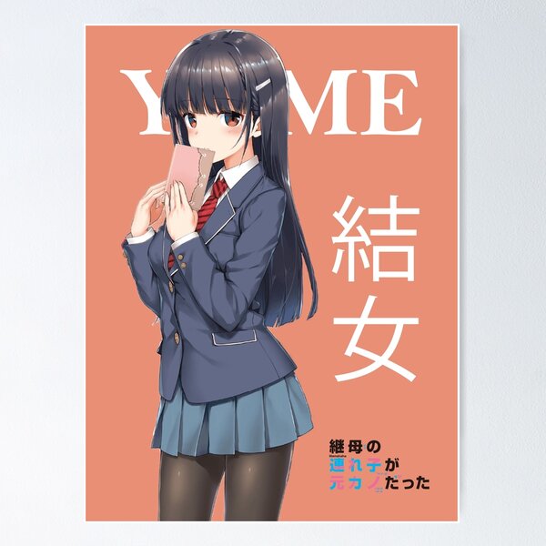 Yume Illustration for Vol 7 My Stepsister is My Ex/Mamahaha no