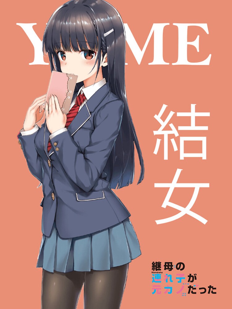 Yume from Mamahaha no Tsurego ga Motokano datta