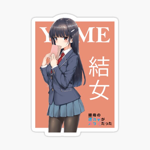 Yume said Call me Onee-chan to Mizuto in ep 1 from My Stepmom's Daughter Is  My Ex or Mamahaha no Tsurego ga Motokano datta anime Sticker for Sale by  Animangapoi