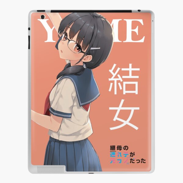 Irido Yume - Mamahaha no Tsurego ga Motokano datta Poster for