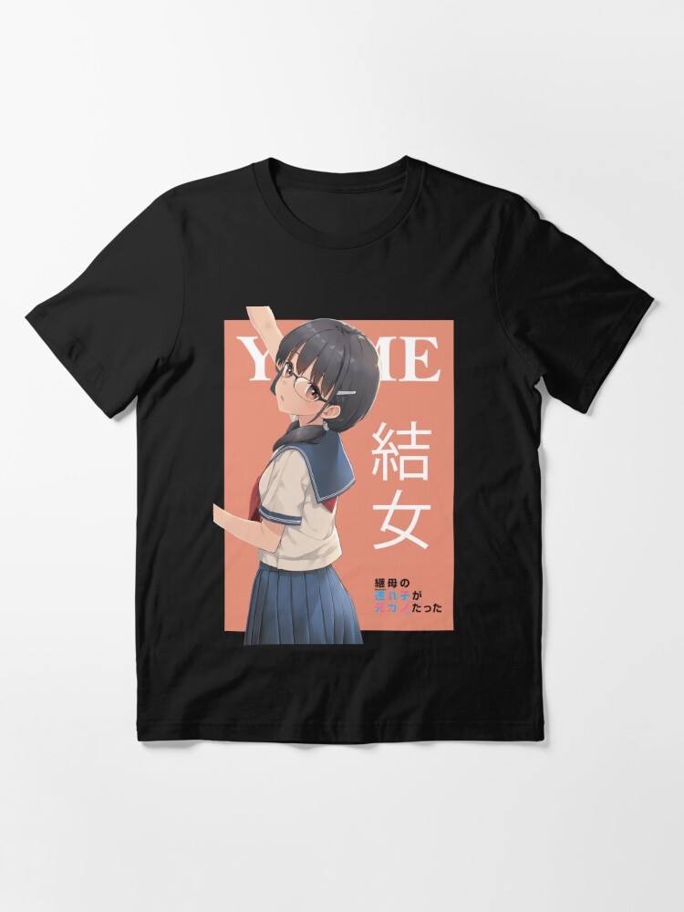 Irido Yume - Mamahaha no Tsurego ga Motokano datta Poster for Sale by  EpicScorpShop