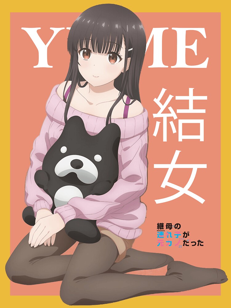 Yume from Mamahaha no Tsurego ga Motokano datta