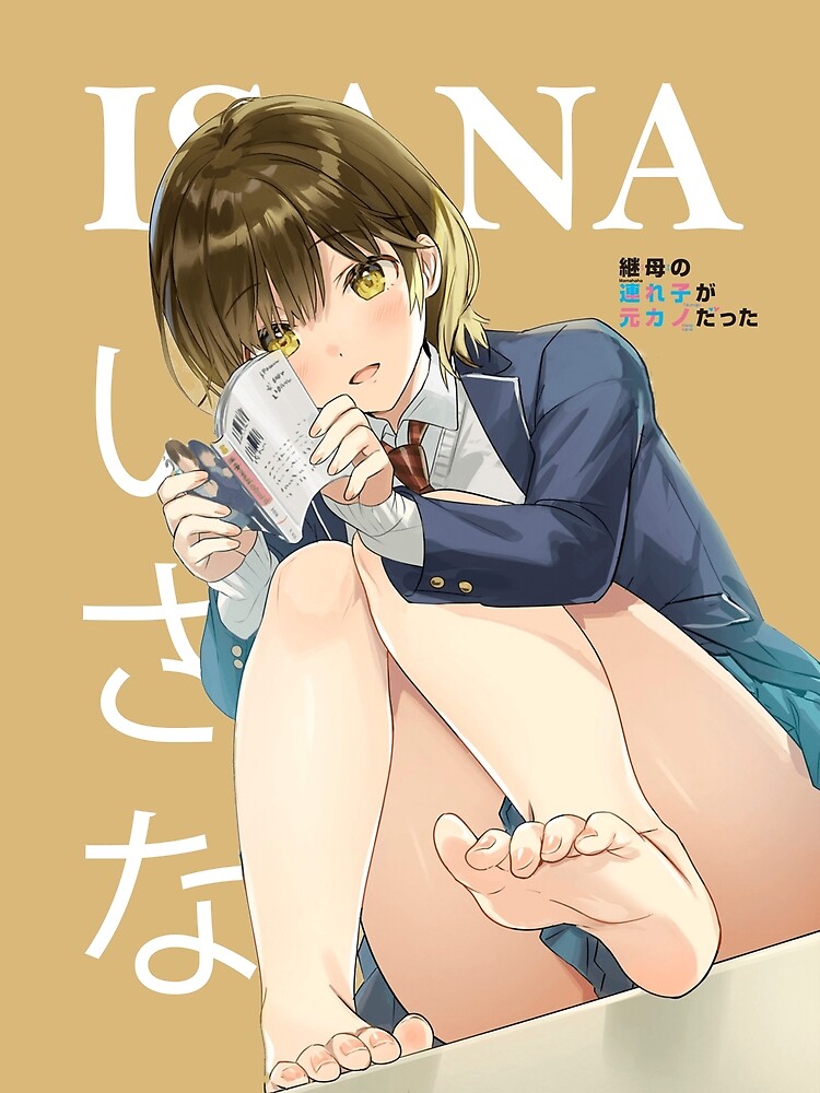 Higashira Isana - Mamahaha no Tsurego ga Motokano datta Art Print for Sale  by EpicScorpShop