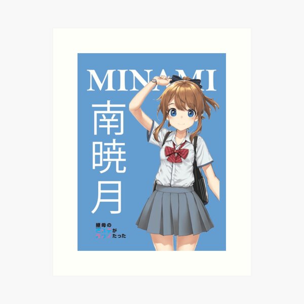 Irido Yume - Mamahaha no Tsurego ga Motokano datta Poster for Sale by  EpicScorpShop