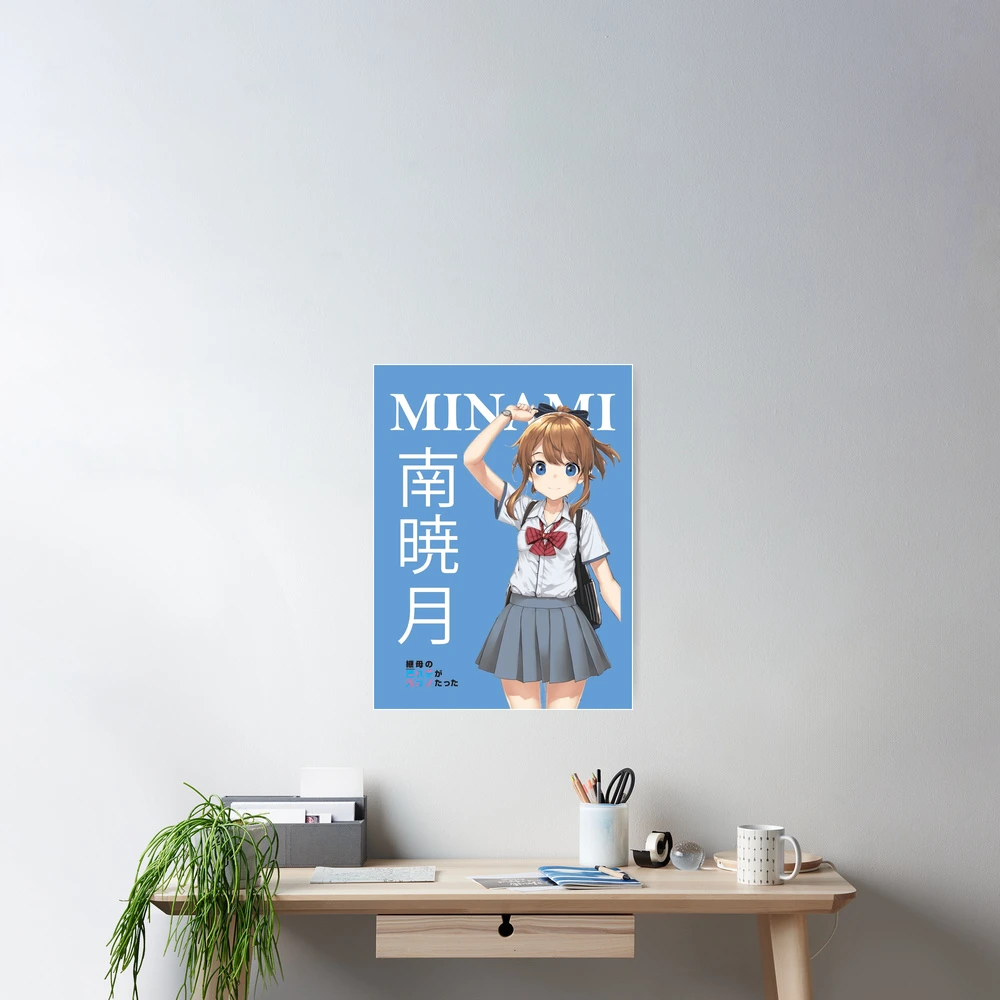 Higashira Isana - Mamahaha no Tsurego ga Motokano datta Art Print for Sale  by EpicScorpShop