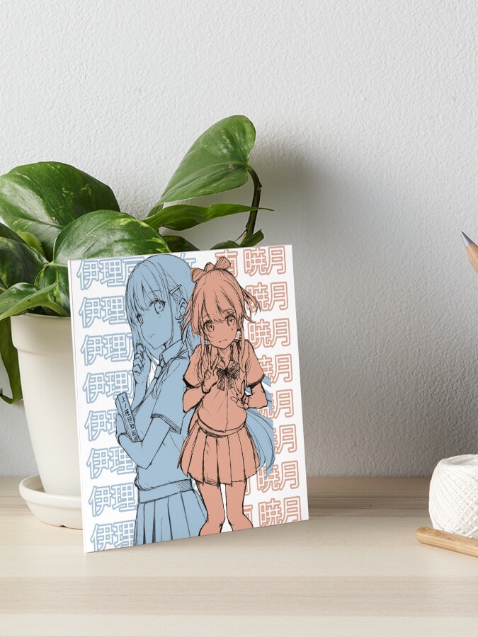 Higashira Isana - Mamahaha no Tsurego ga Motokano datta Poster for Sale by  EpicScorpShop