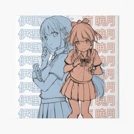 Higashira Isana - Mamahaha no Tsurego ga Motokano datta Art Print for Sale  by EpicScorpShop