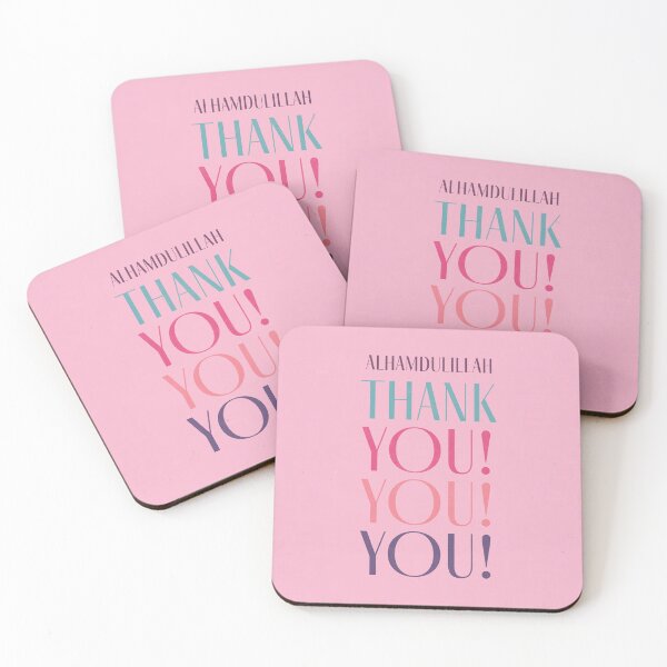 Item preview, Thank You, Alhamdulillah designed and sold by agoodworddesign.