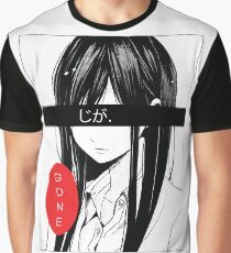Gone Anime Aesthetic Ego Graphic T-Shirt