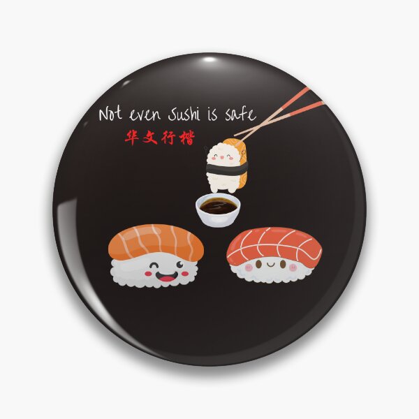 Item preview, scared sushi  designed and sold by Kim  Loftis.