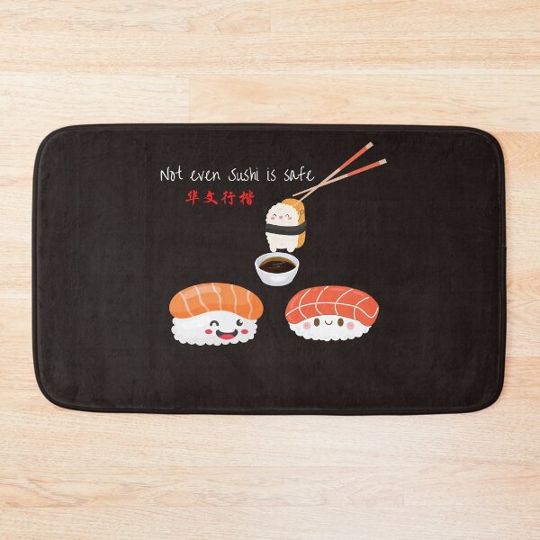 Item preview, scared sushi  designed and sold by Kim  Loftis.