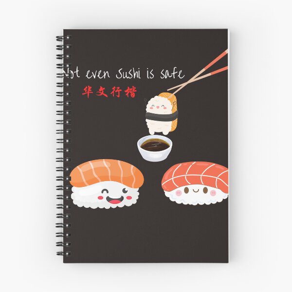 Item preview, scared sushi  designed and sold by Kim  Loftis.